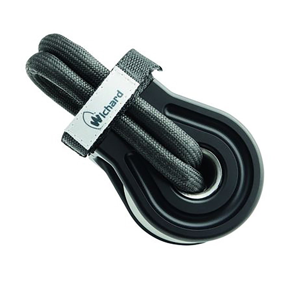 Wichard Soft Snatch Block - 12mm Rope Size [36020]